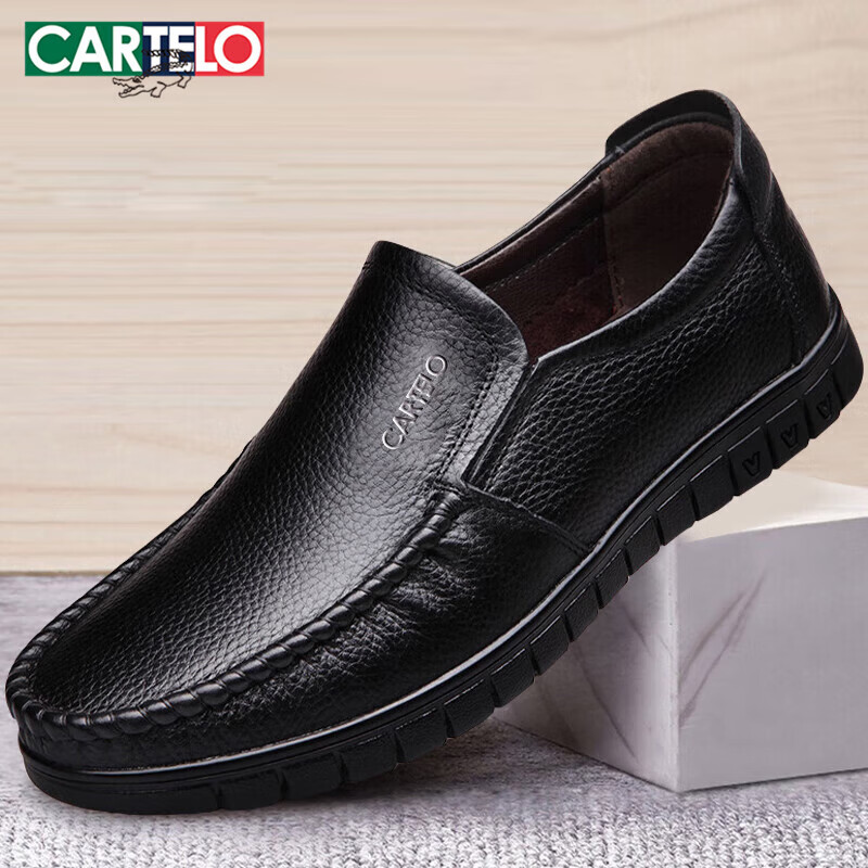 CARTELO Men's Leather Shoes, Top-Grain Cowhide, Business Casual Loafers, Middle-Aged And Elderly Dad Shoes, 30576 Black, Size 41