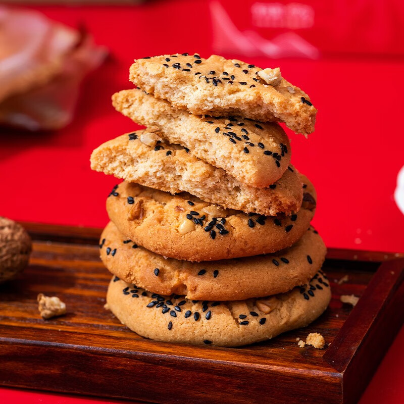 健元堂铁棍山药黑芝麻桃酥450g无蔗糖糕点老人健康早餐饼干休闲零食品