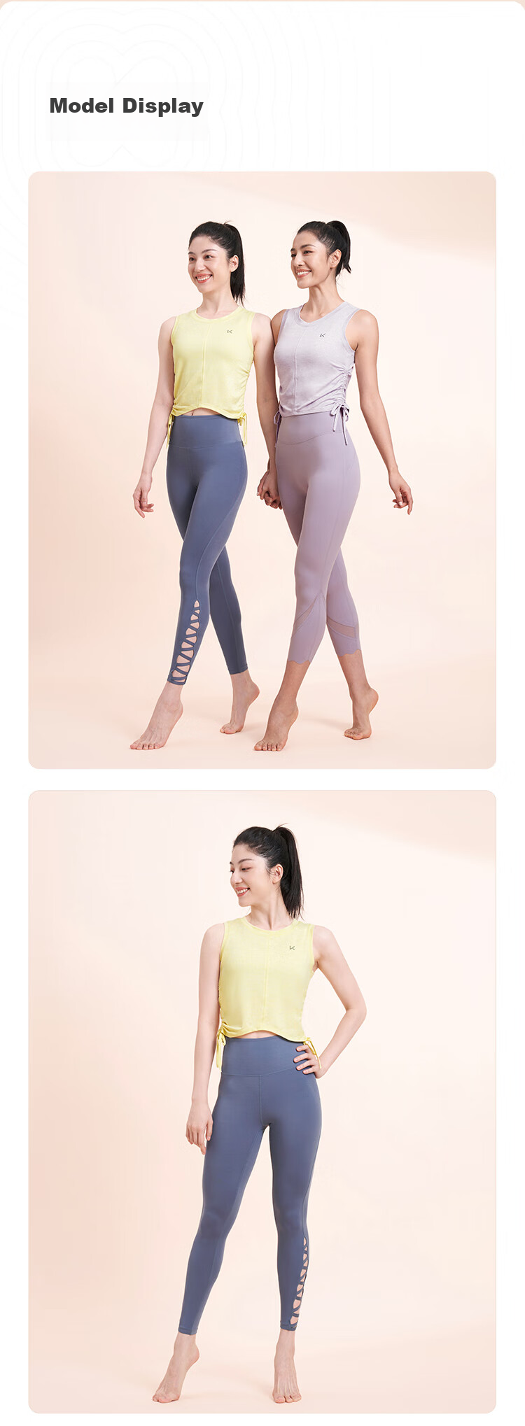 Keep Women's Quick-Dry Breathable Slim Fit Sports Vest with Adjustable Drawstring Yoga Fitness Top 4730 17