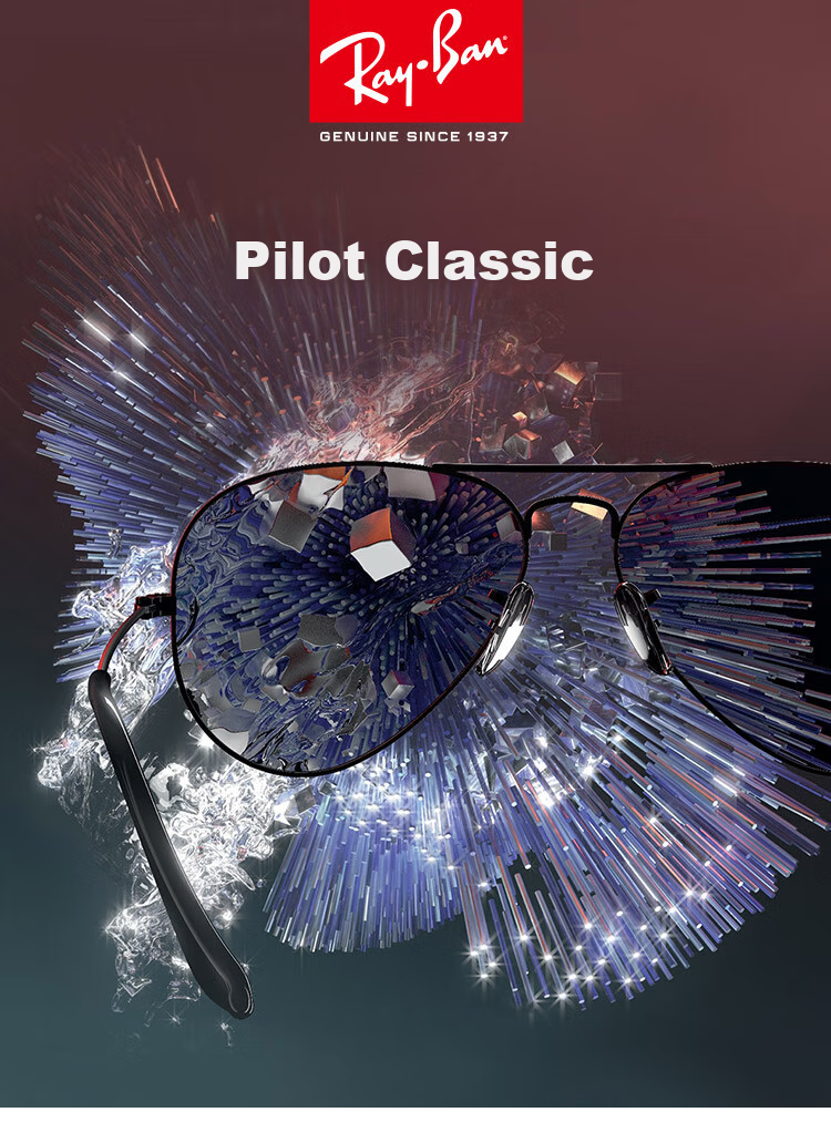 RayBan Aviator Sunglasses, Polarized Glasses for Men And Women, Gift-Giving Style, Official Authentic Product 0RB3025001/5862 1