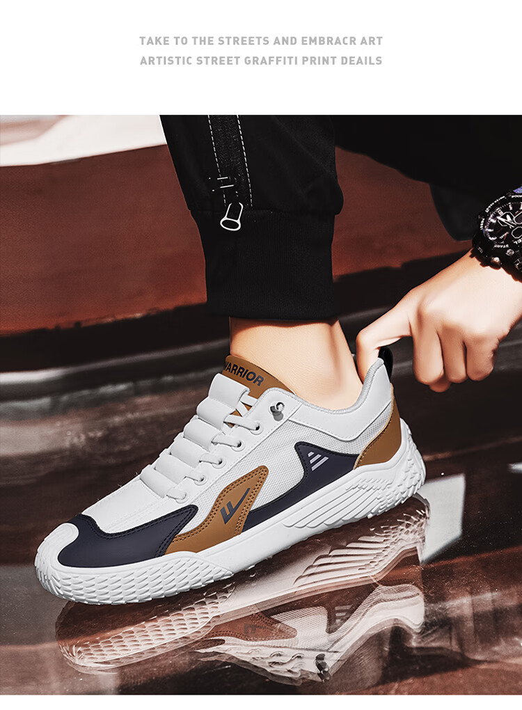 Huili Men's Sneakers, Casual Versatile Trendy Shoes, G520C White And Blue, Size 41 9
