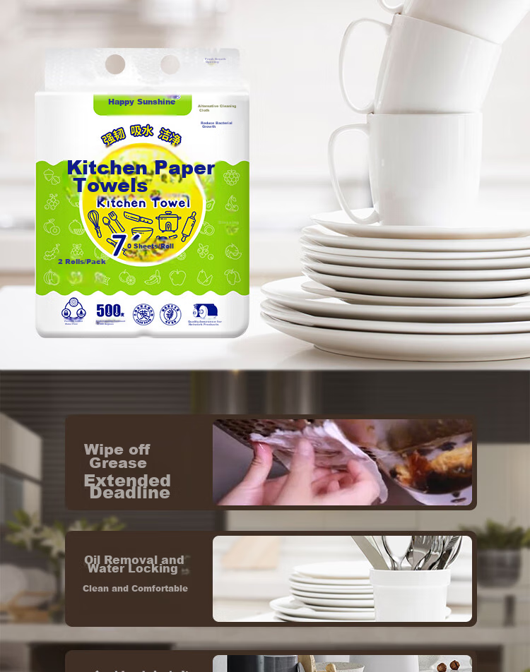 Sunelement Kitchen Paper Towels, 76 Sheets * 8 Rolls, Roll-Type Absorbent Paper for Oil And Water, Thickened Kitchen Tissue 6