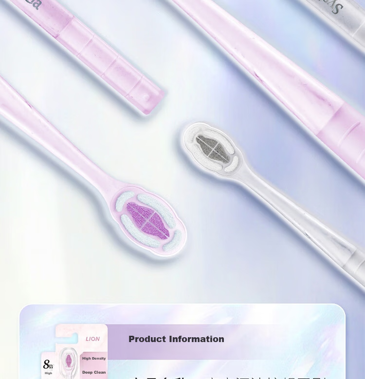 Lion Fine Bristle Cleaning Toothbrush, Small Head, 2-Pack, Soft Bristles, Elastic Handle, Random Color 23