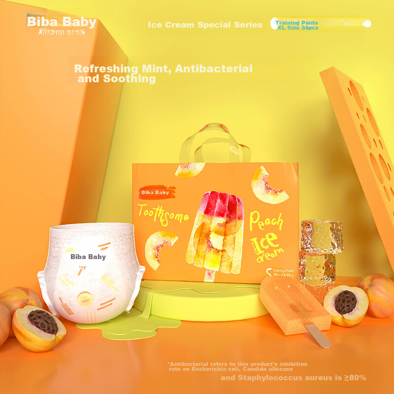 Bibabaobei Ice Cream Special Pull-Up Diapers XL Size 34 Pieces (12-17kg), Ultra-Thin Breathable Diapers, Mint Fresh