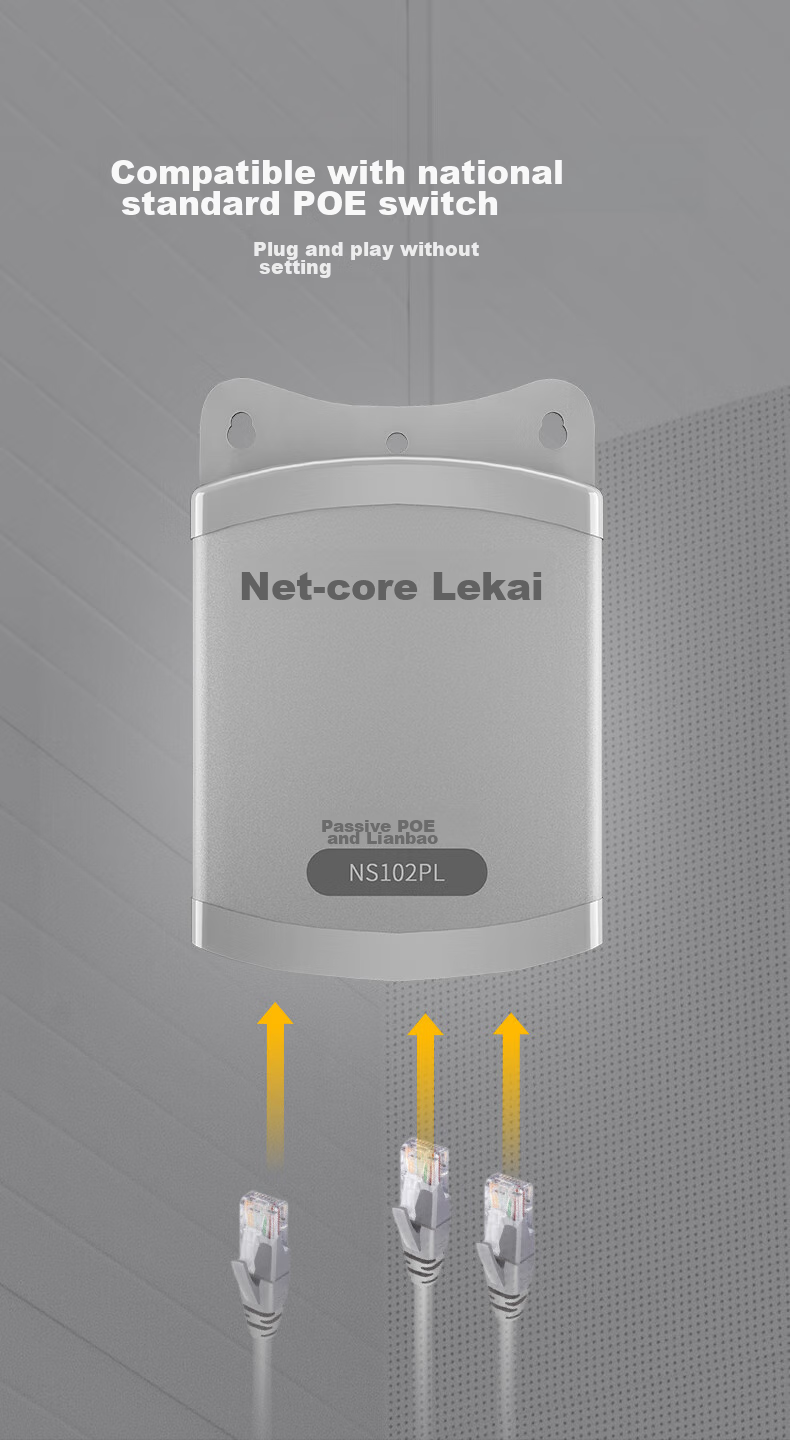 Netcore NS102PL Passive POE Daisy Chain, Network Cable Extender, Compatible with National Standard POE Switches, Camera PoE Power Supply Repeater, One Input Two Outputs, No Power Required 7