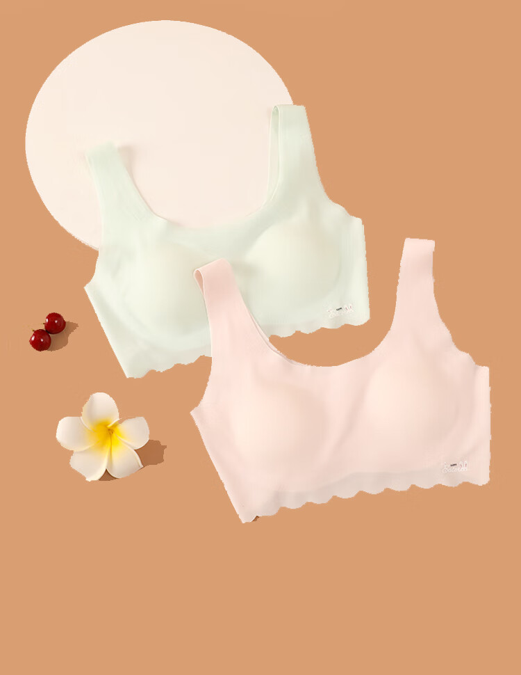 Hodo Girls' Bra Stage Two Thin Seamless Underwear for Middle School Students, Developing Bra X8040 Off-White 75A 9