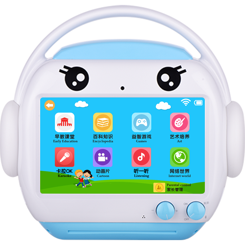 MINXIAO Intelligent Early Education Robot for Children's English Learning And Storytelling, Ages 0-6, R9x Blue, Birthday Gift