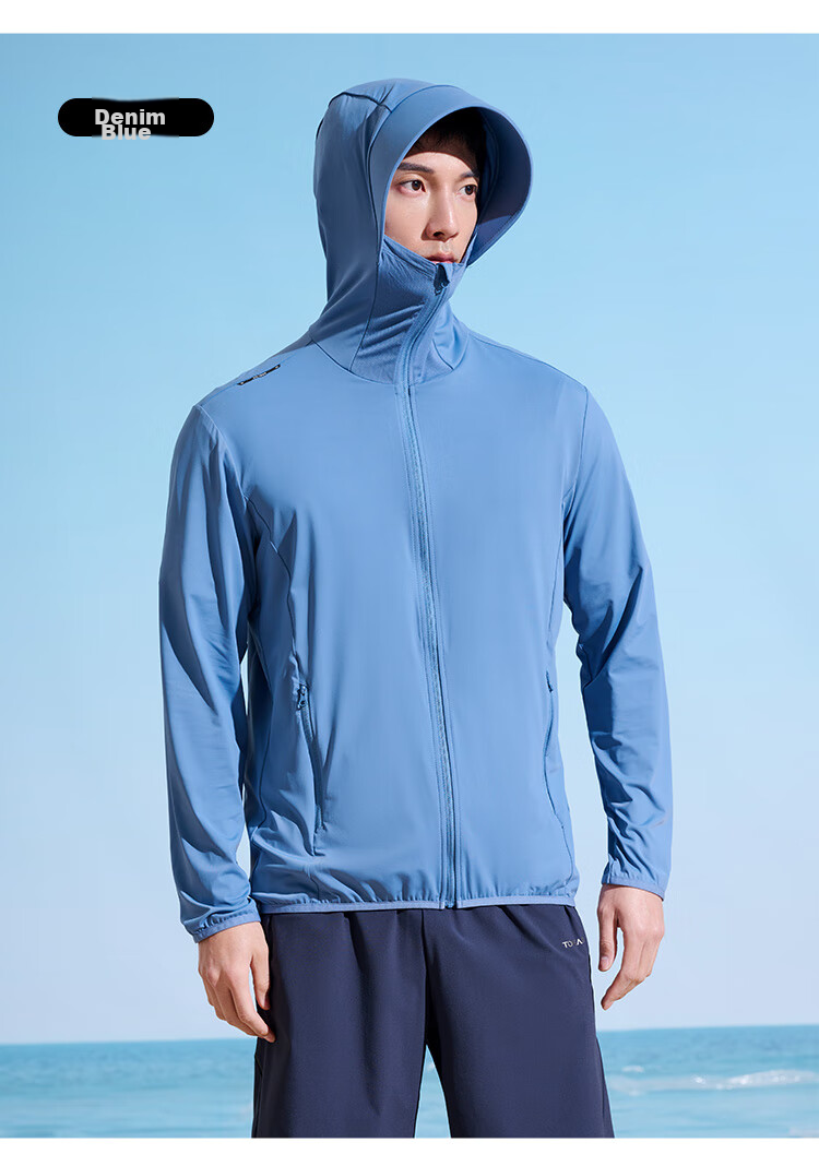 TOREAD Ice Silk Knit Sun Protection Shirt for Men, Breathable Spring And Summer UV-Resistant UPF50+ Sunscreen Jacket Skin Coat 16