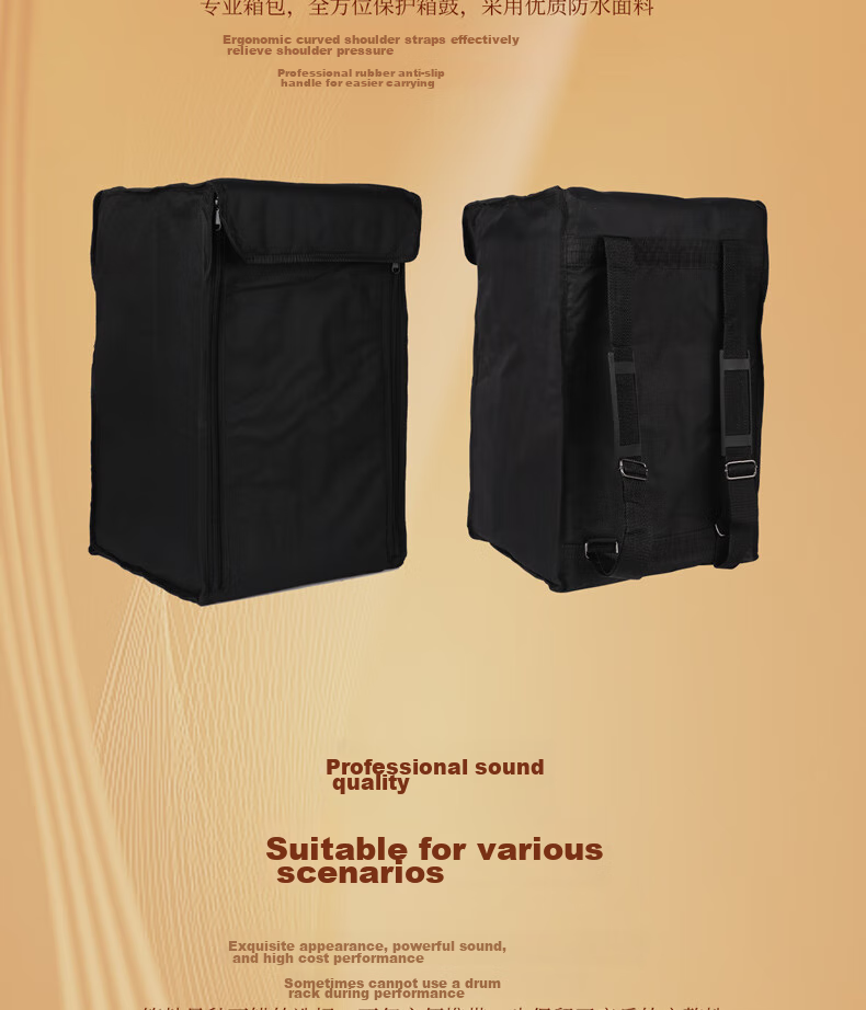 Jinbao Box Drum, Tumbler, Hand Drum, Clapper Drum, Hand-Held Drum, Clapper Drum, Tumbler Drum, Percussion Wooden Box Drum Instrument 14