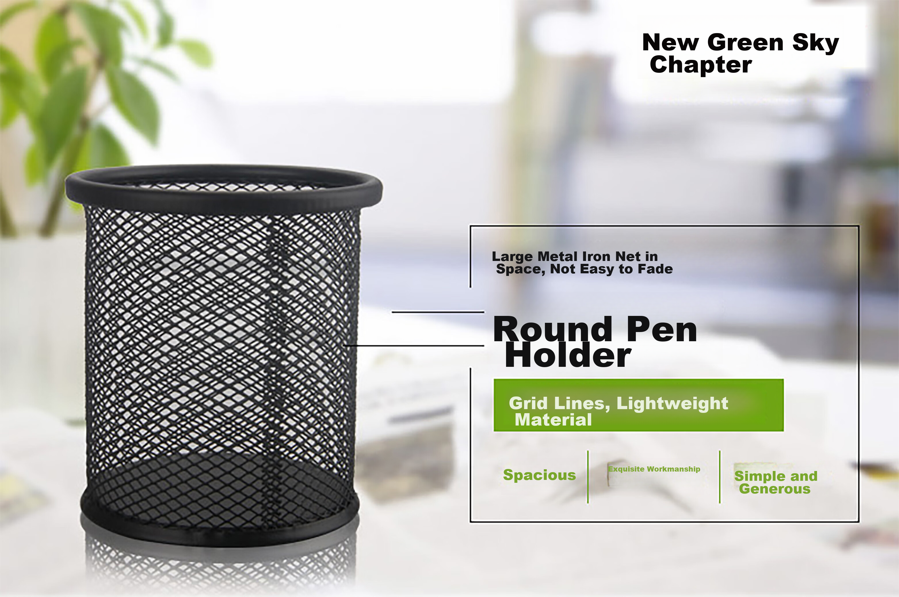 TANGO Metal Pen Holder, Large Capacity Storage, Hollow Mesh Spray-Painted Rust-Proof, Office Desk Organizer, Desktop Storage for Student Dormitory, Multi-Functional Creative Stationery 6