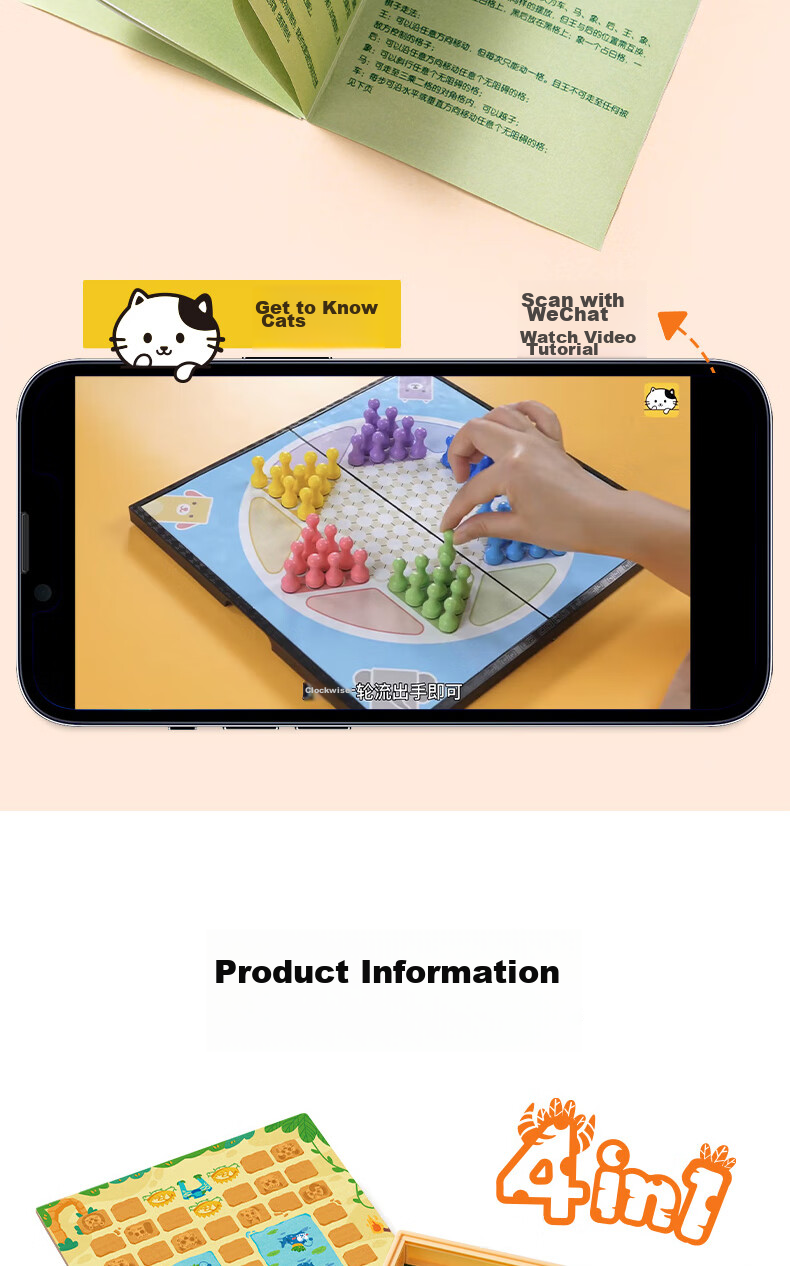 Deli Six-In Children's Game Set: Go, Chess, Checkers, Ludo, Battle Chess, Board Games, Camping Gift 12
