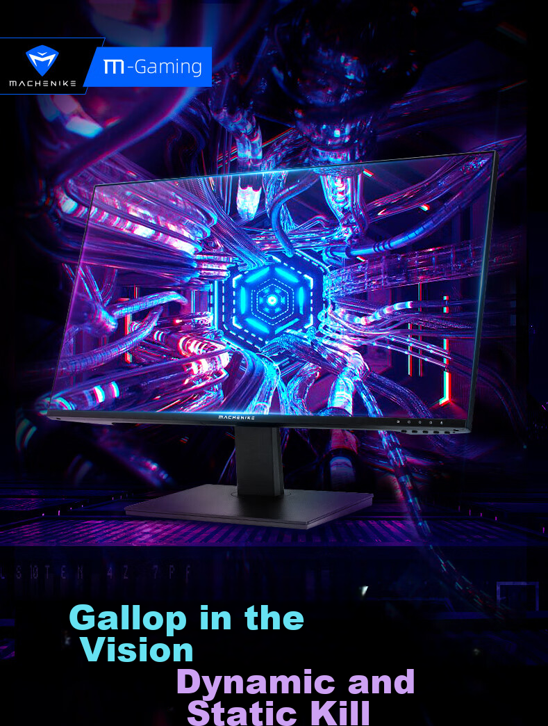 MACHENIKE 24.5-Inch 2K 300Hz Native Fast-IPS Eye-Protection Hardware DC Low Blue Light 450nit Computer Monitor Display Screen 24-Inch MZQ25F300 1