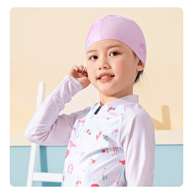 361° Children's Swim Cap for Girls, Non-Binding Silicone High-Elastic Comfortable Long Hair Baby Swimming Training Equipment Cap 7