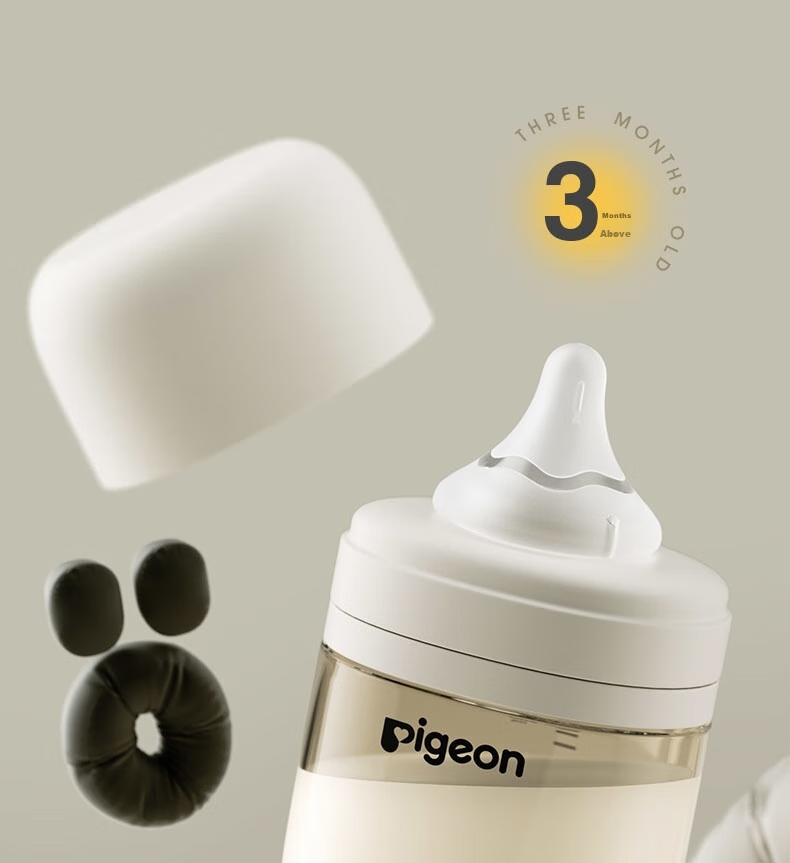 Pigeon Learning to Drink Master Series PPSU Training Drinking Nipple Cup 200mL (3 Months+) DA150 8