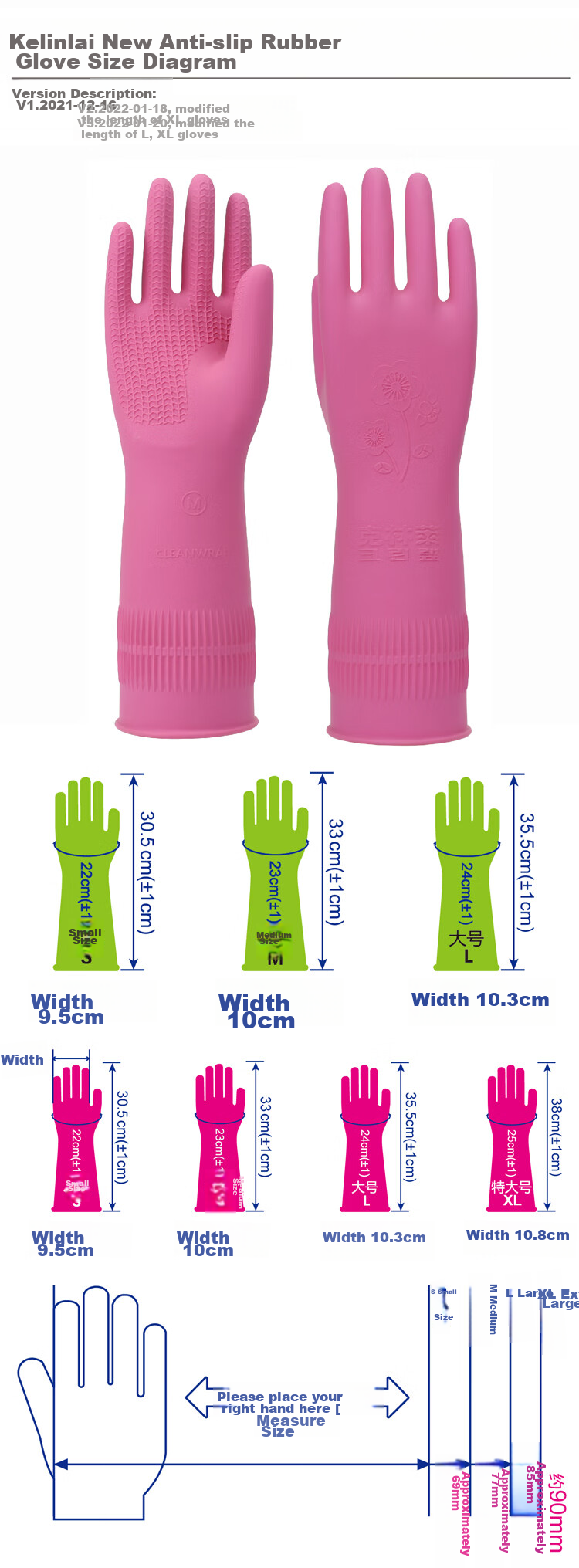 Kelinlai Natural Rubber Gloves, Medium Size M, Green Long Style, Imported from Vietnam, Non-Slip, for Cleaning, Household Chores, Kitchen And Food Use 2