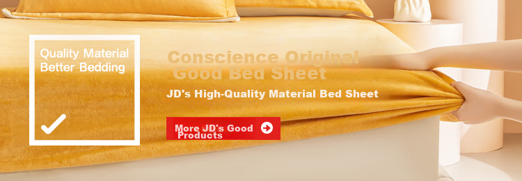 JD Original 220g Thickened Milk Velvet Fitted Sheet, Non-Static A-Class Winter Bed Cover Mattress Protector, for 1.8-Meter Bed, Warm Yellow 1