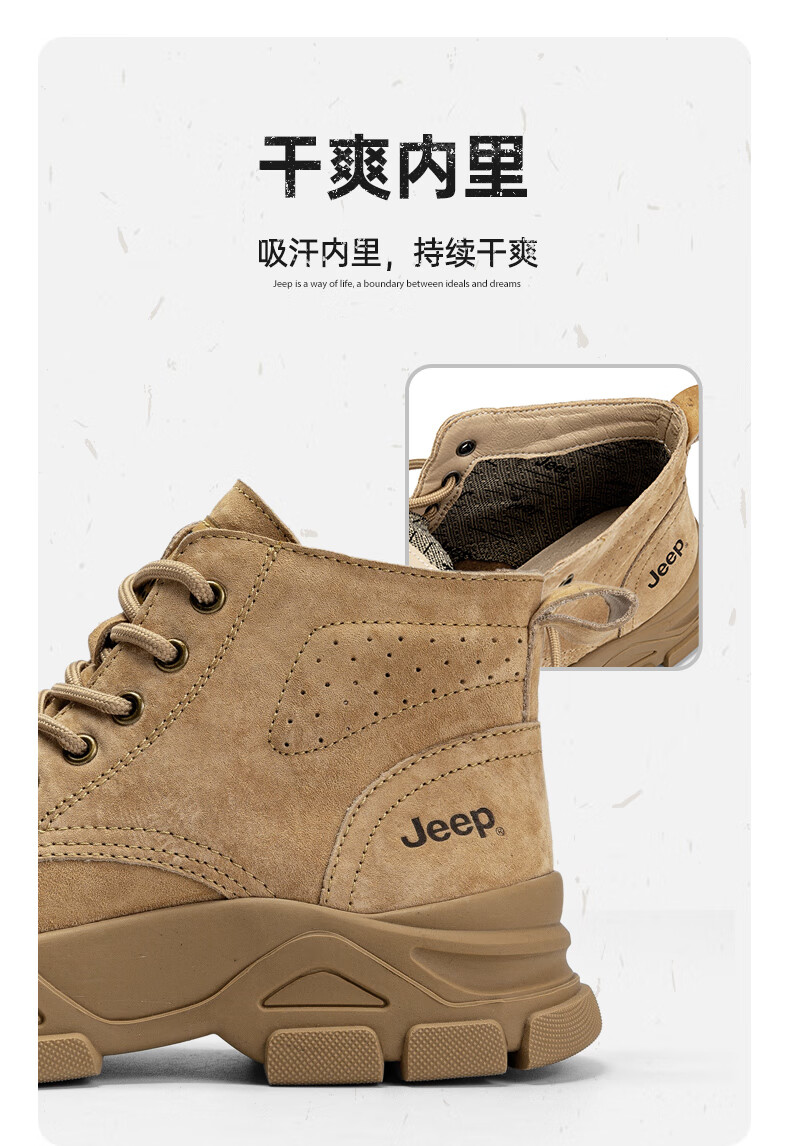 Jeep Martin Boots for Women, Autumn Style, Retro British Fashion, Outdoor Hiking Work Boots, Sand Color, Size 37 3