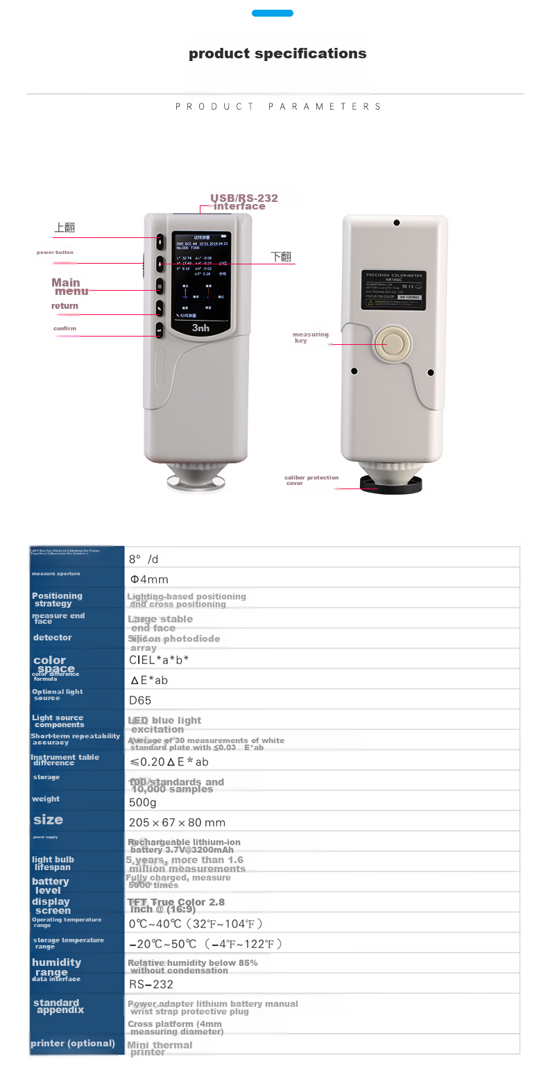 3Nh Portable Handheld High-Precision Colorimeter NR10QC, Ink Coating Plastic, Entry-Level Practical Color Difference Detector 10