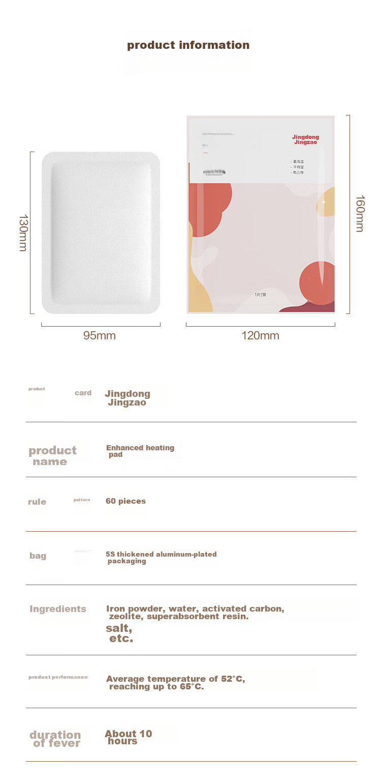 JD Original Cute Star-Shaped Warming Patches, 18 Pieces, Body Warmer Stickers, Waist And Back Heating Patches, Universal Hot Compress Patches 13