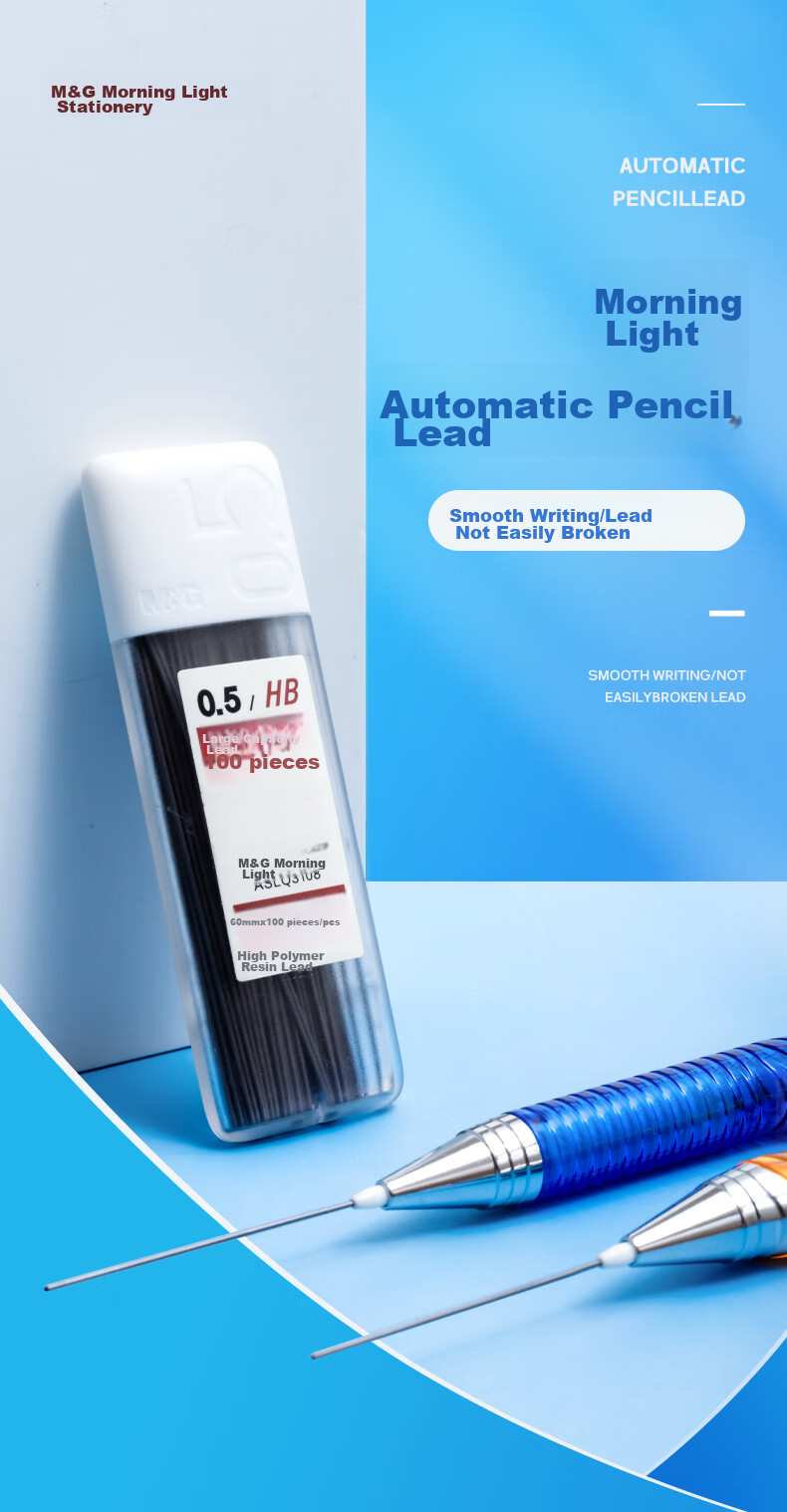 M&G Stationery HB/0.5mm Mechanical Pencil Lead Refills, Resin Lead, Large Capacity Lead Box, 100 Pieces/box, Single Box ASLQ3108HB5 Exam Essential 1