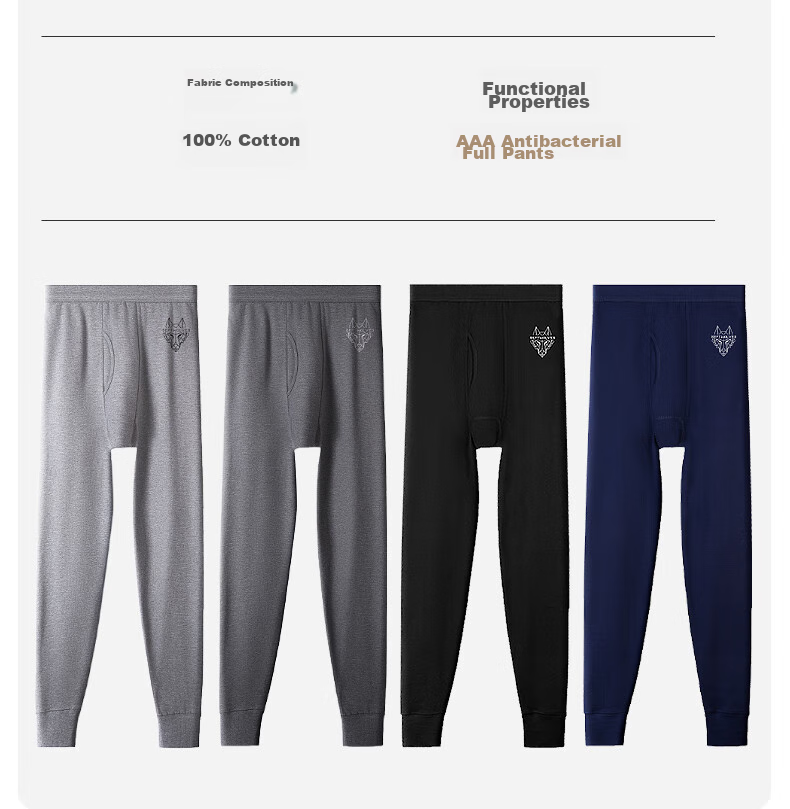 SEPTWOLVES [100% Cotton Antibacterial 2-Pack] Men's Thermal Underwear, Pure Cotton Antibacterial Warm Base Layer Pants 20