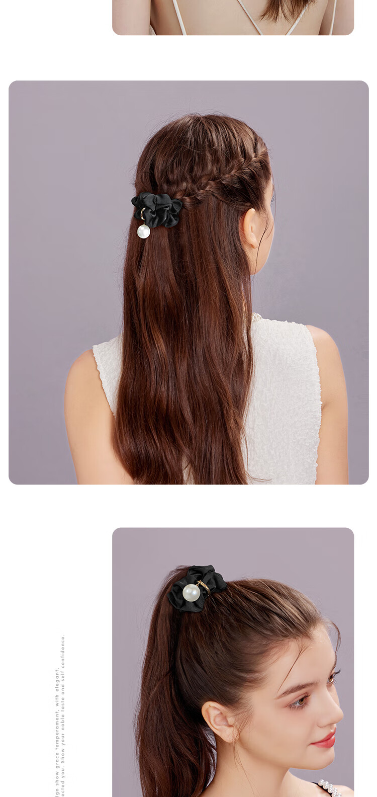 Royal Sasa Pearl-Like Luxury Hair Tie, Elegant Adult High Ponytail Hair Band for Wome 2