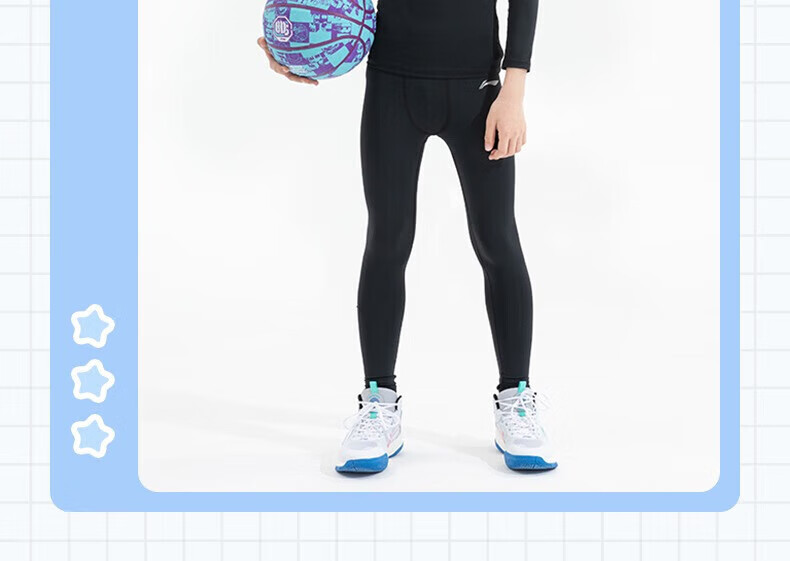 Li-Ning Children's Compression Pants for Boys, Sports Running Tights, Basketball Training Wear, High-Elasticity Quick-Dry Shark Pants, Spring And Summer 12