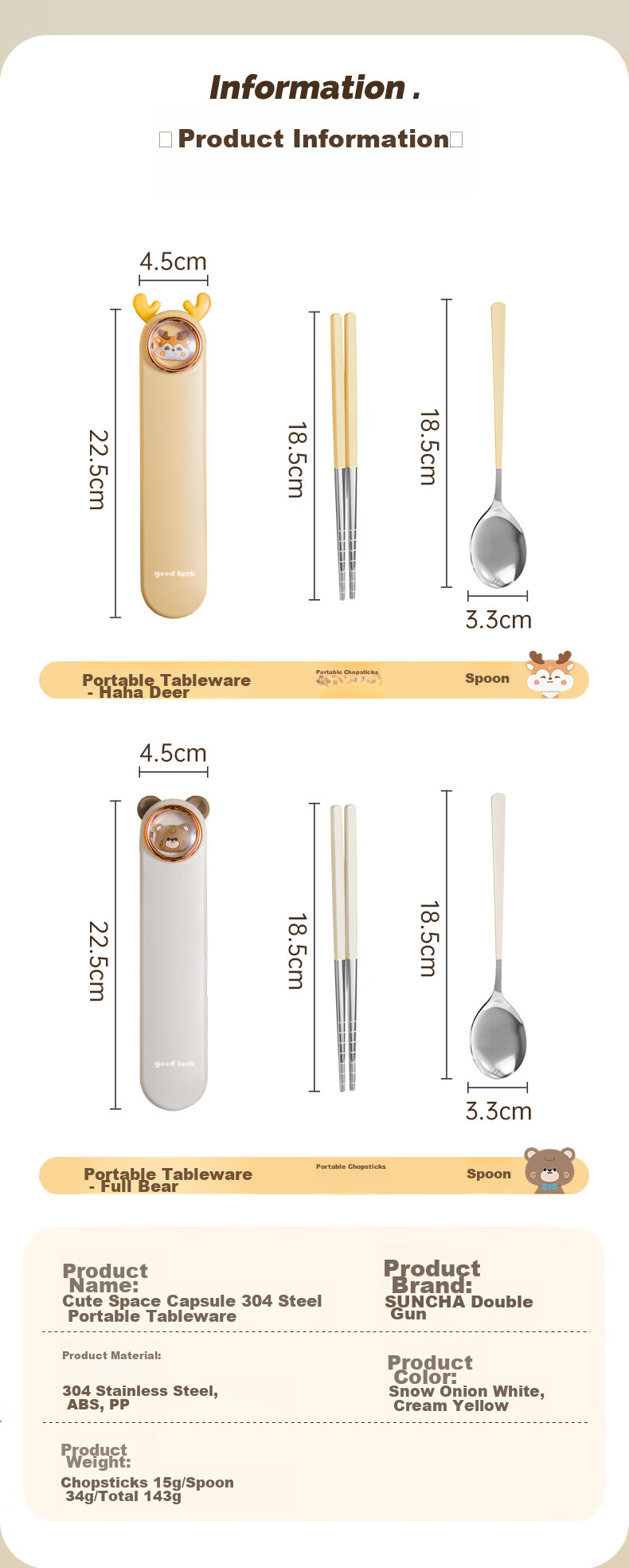 Suncha 304 Stainless Steel Chopsticks And Spoon Set, Portable Cutlery Box Complete Set for Children, Students And Office Workers 11