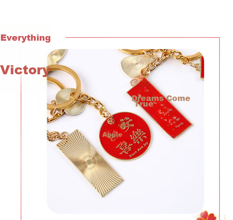 Youjia Liangpin Instant Money Keychain Little Horse Cartoon Pendant 6