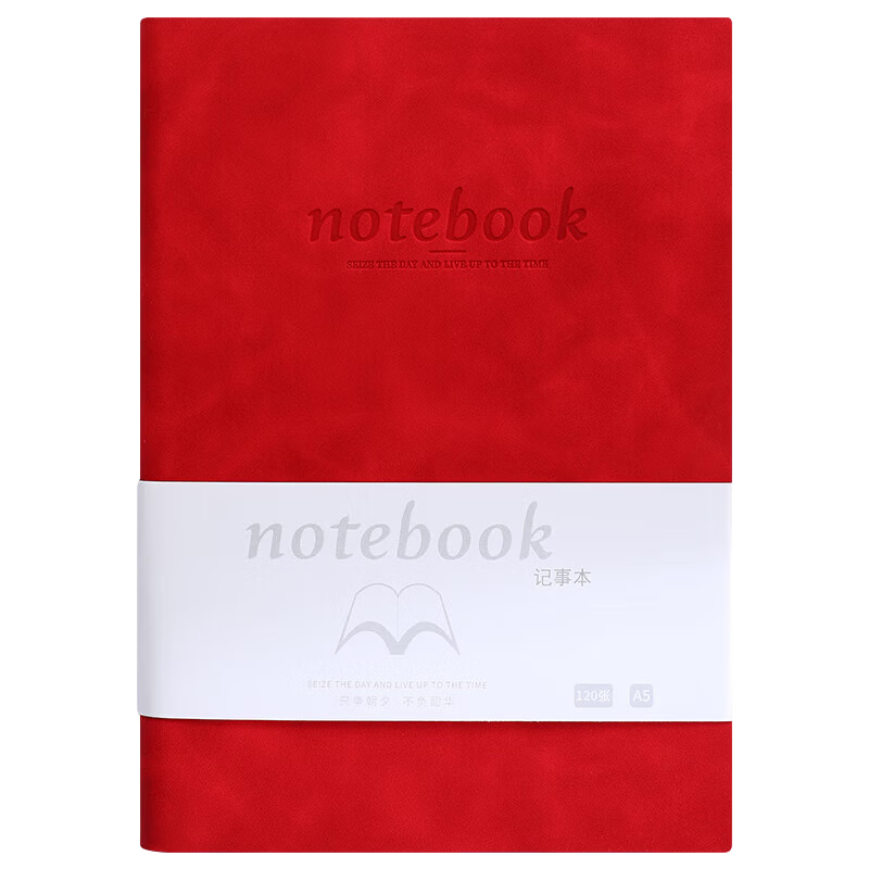 Jiaranheng Business Skin-Feel Sheepskin Notebook A5 Thick Soft Leather Cover Journal Notebook Stationery High-Quality Work Diary Meeting Record Book Customizable Red