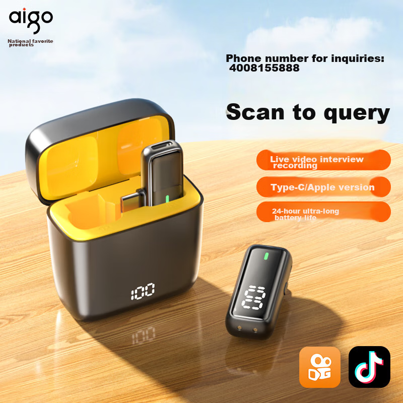 Aigo S16 W-0160200