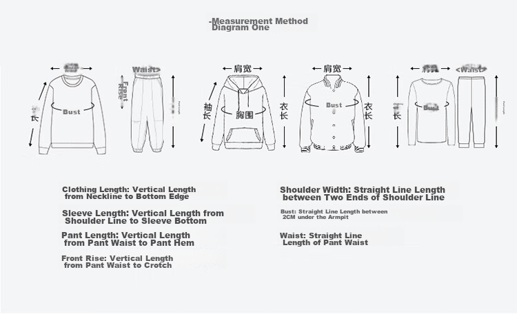 NUBIWU Children's Outfit, Boys' Spring Sports Stand-Collar Long-Sleeve Top And Pants, Preppy Style Two-Piece Set, Casual Spring Children's Clothing 17