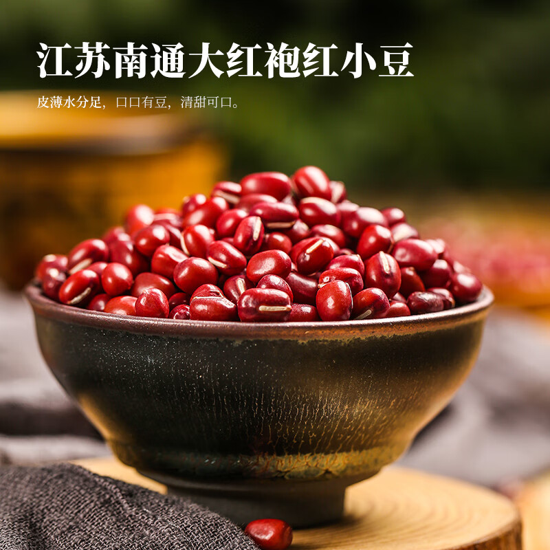 诸老大速冻豆沙粽子130g*8只共2.08斤洗沙甜粽中华老字号早餐粽生鲜速食