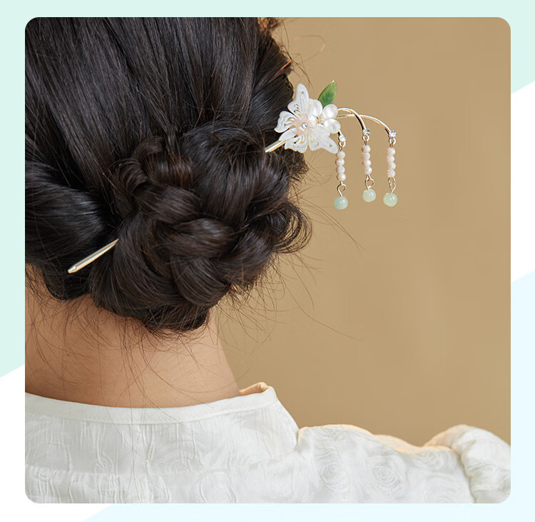 CHIMERA New Chinese-Style Hanfu Qipao Hair Clip, Tassel, Back of Head Clip, Bangs Clip, Hair Accessory, Women's Mid-Autumn Festival Gift 35