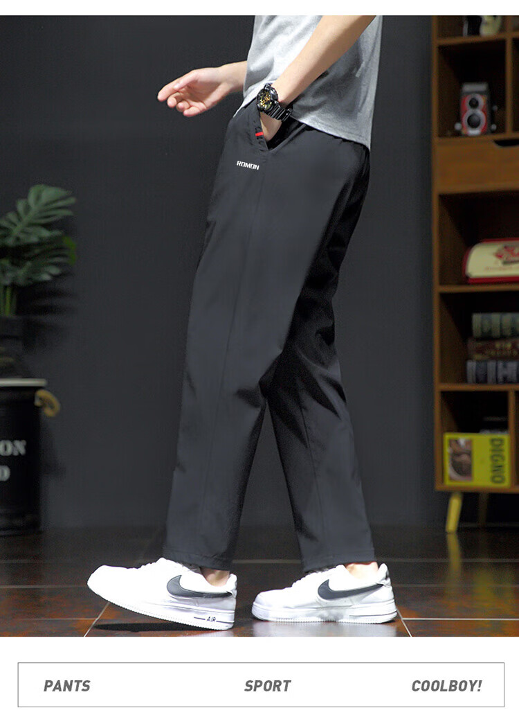 ROMON Men's Casual Pants Spring Summer Sports Breathable Comfortable Ice Silk Straight Leg Elastic Quick-Dry Pants Black M 7