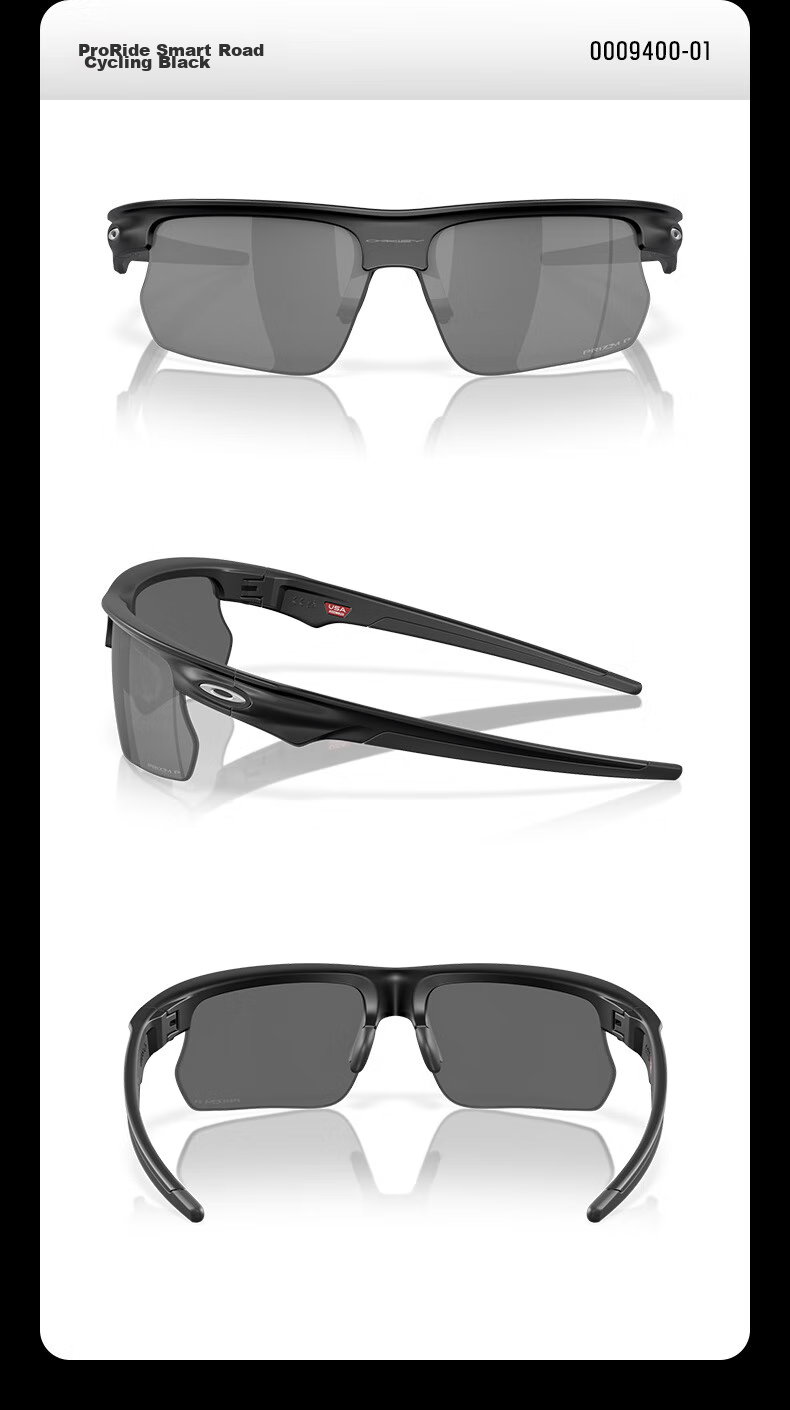 OAKLEY Outdoor Sports Sunglasses for Men And Women, BISPHAERA 0OO9400, Spectrum Smart Black-02 12