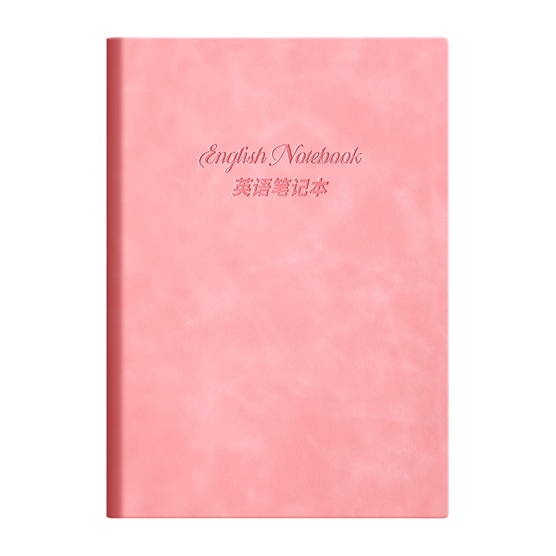 Zolan Zhe [Back to School Essential] B5 Thick 360-Page Softcover English Notebook for Middle and High School Students, 16K Four-Line Three-Grid Homework and Classroom Practice English Notebook