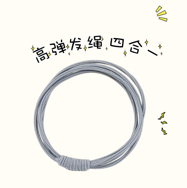 Xiangwan Hair Ties, 10-Pack Mixed Colors, Non-Damaging Hair Bands for Women, Elastic Hair Bands, Ponytail Holders, Rubber Bands, Hair Accessories, Mid-Autumn Festival Gift 1