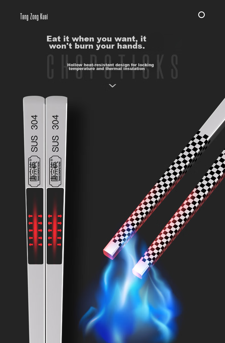 Tangzongkuai 304 Stainless Steel Chopsticks - Round Head Auspicious Style, 23.5cm*10 Pairs, Non-Slip, Heat-Resistant, Drop-Resistant C6337 9
