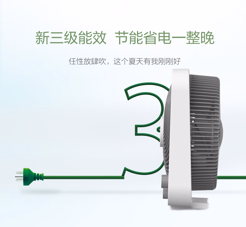详情图.png