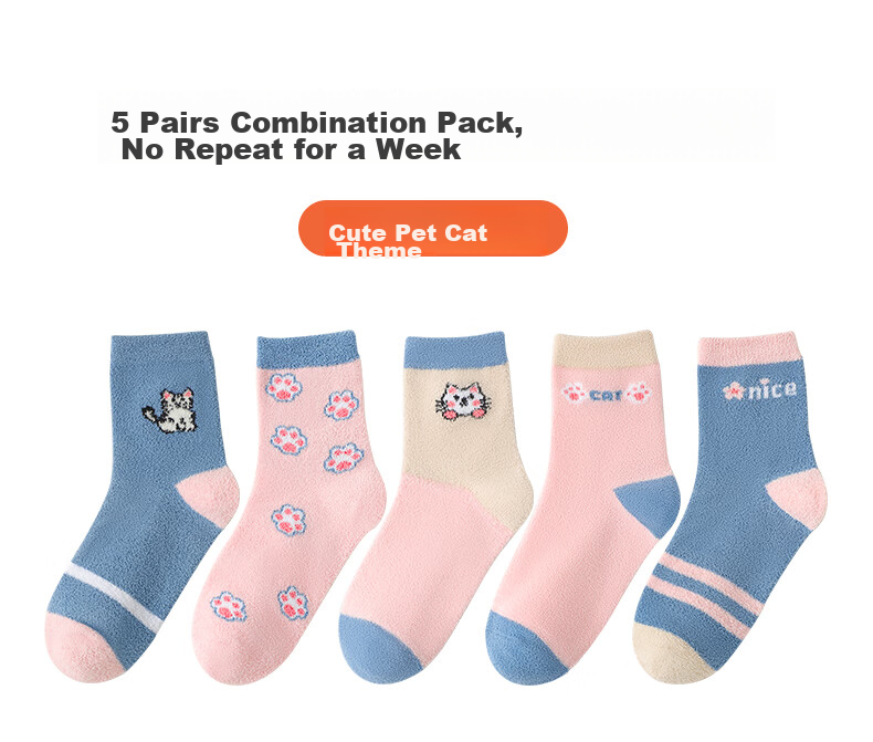 LangSha Children's Socks, Girls' Fleece-Lined Thick Mid-Calf Cotton Socks, Comfortable for Older Girls, Autumn And Winter Baby Warm Terry Socks 10