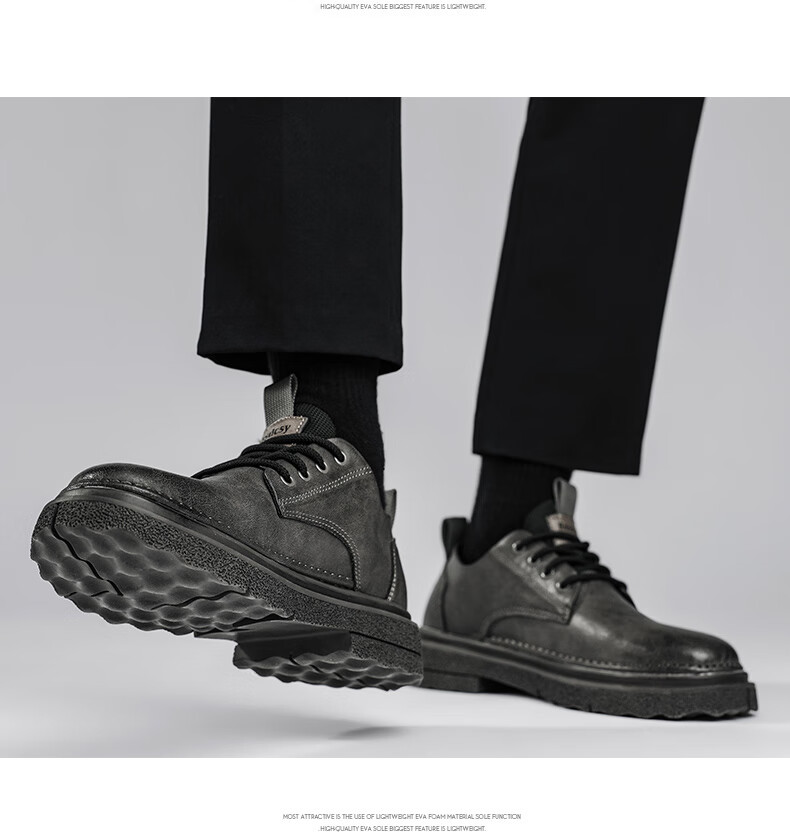 CALIFBULL Men's Shoes, Autumn And Winter Men's Style, Height-Increasing Casual Leather Shoes, Derby Business Formal Thick-Soled Leather Shoes, Black And Brown, Size 40 10