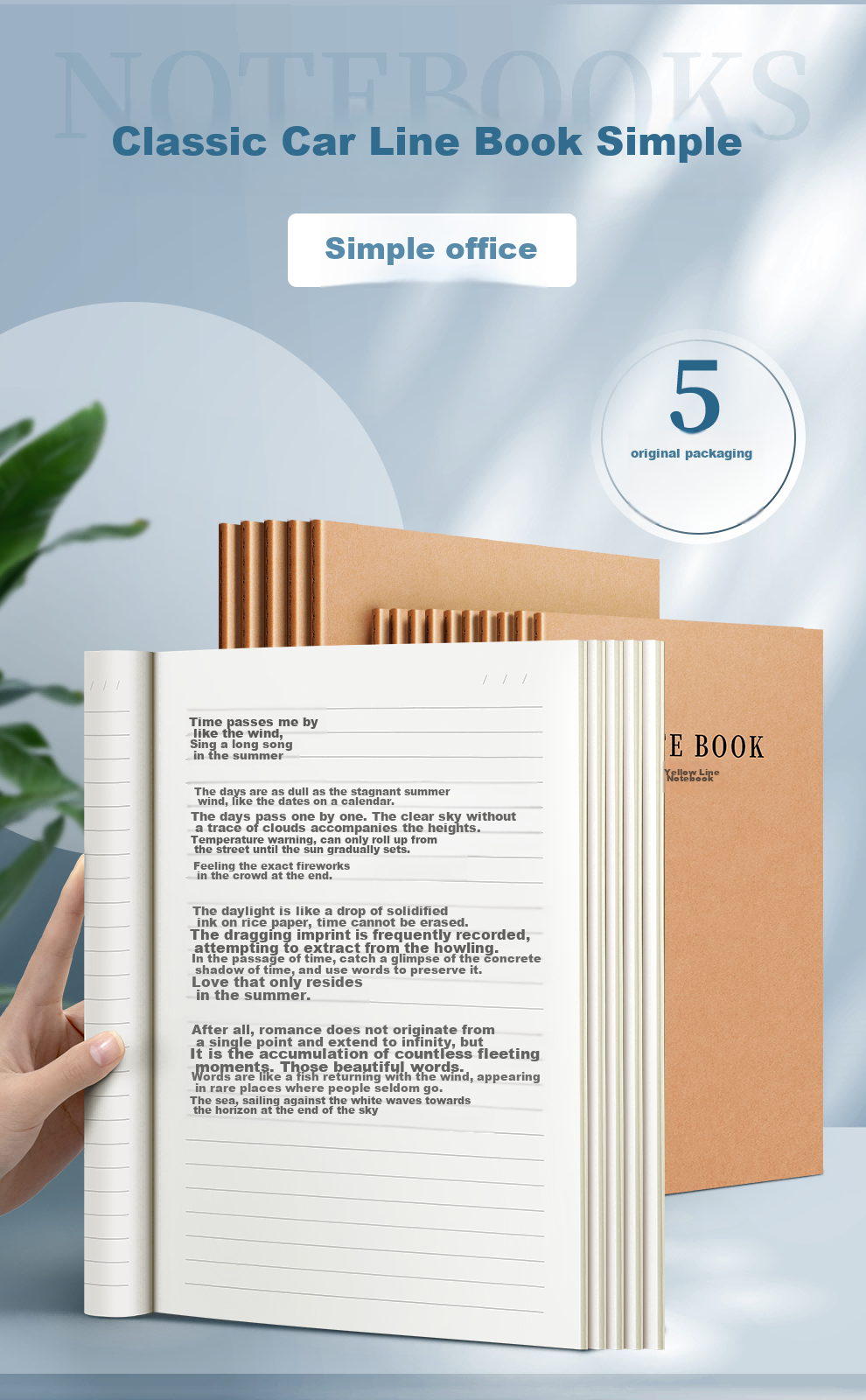 Jiaranheng 5-Pack B5 Cornell Notebooks, 5R High-Efficiency Study And Work Notebook, Kraft Paper Thread-Bound Notebook, Sewn Binding Notebook for College Students, Postgraduate Exam Preparation, Soft Cover Notebook, Customizable 1