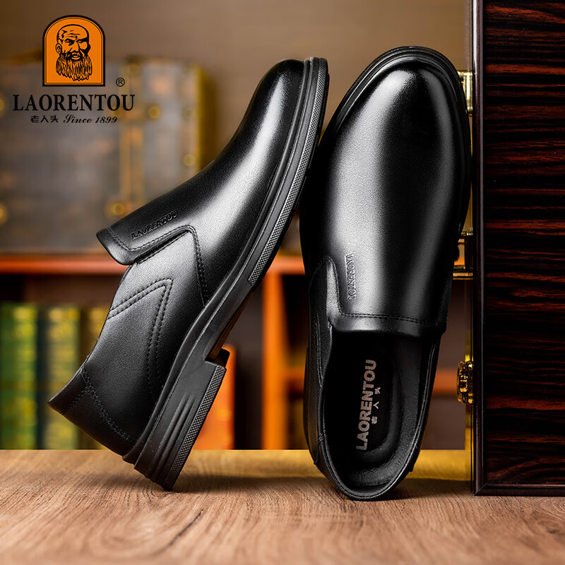 LAORENTOU Men's Leather Casual Shoes First Layer Cowhide Business Slip-On Dress Shoes LA51 Black Size 38