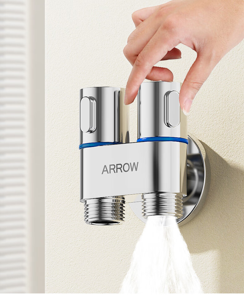 ARROW One-In Three-Way Angle Valve with Dual Handles And Dual Control, Separate Water Outlet with Built-In Water Stop Device, Multifunctional Washing Machine Faucet 6