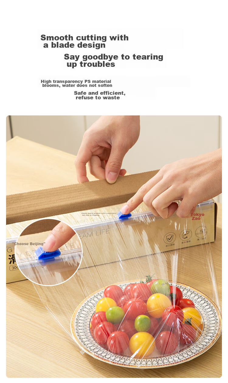 JD Original Food-Grade Cling Film Roll, Heat-Resistant, with Cutter [200 Meters × 20cm] 4