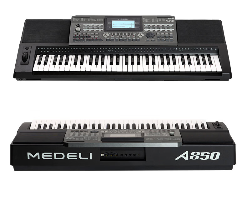 MEDELI MEDELI A850 Electronic Keyboard for Adults And Children, Smart 61-Key Digital Piano for Grading Exams And Performances 12