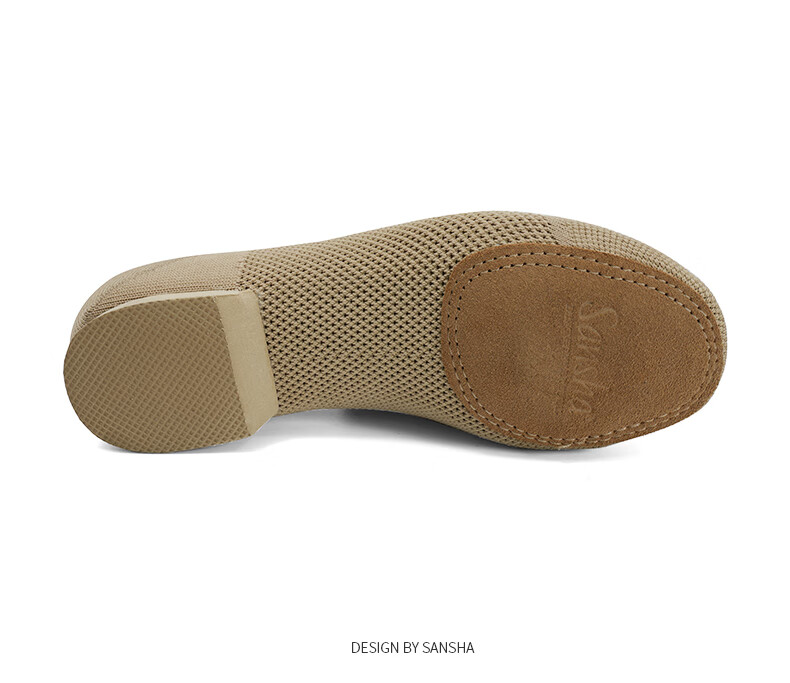Sansha Ballet Teacher Shoes, Jazz Dance Shoes with Soft Soles And Breathable Flyknit Upper, Modern Dance Practice Shoes, Brown, Size 38 7
