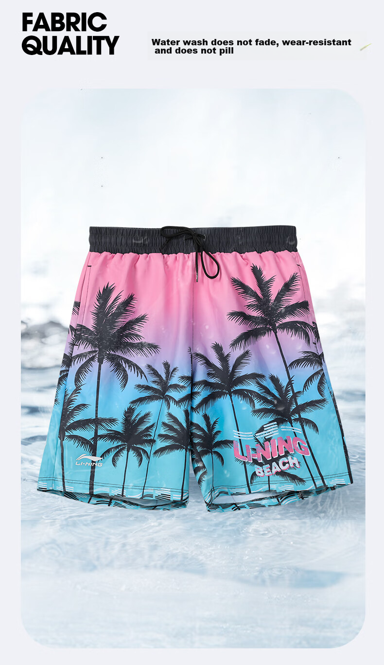 Li-Ning Men's Beach Shorts, Quick-Dry Swimming Trunks, Suitable for Water Activities, Loose-Fitting Hot Spring Swimwear 3011, Island Style, XL 7