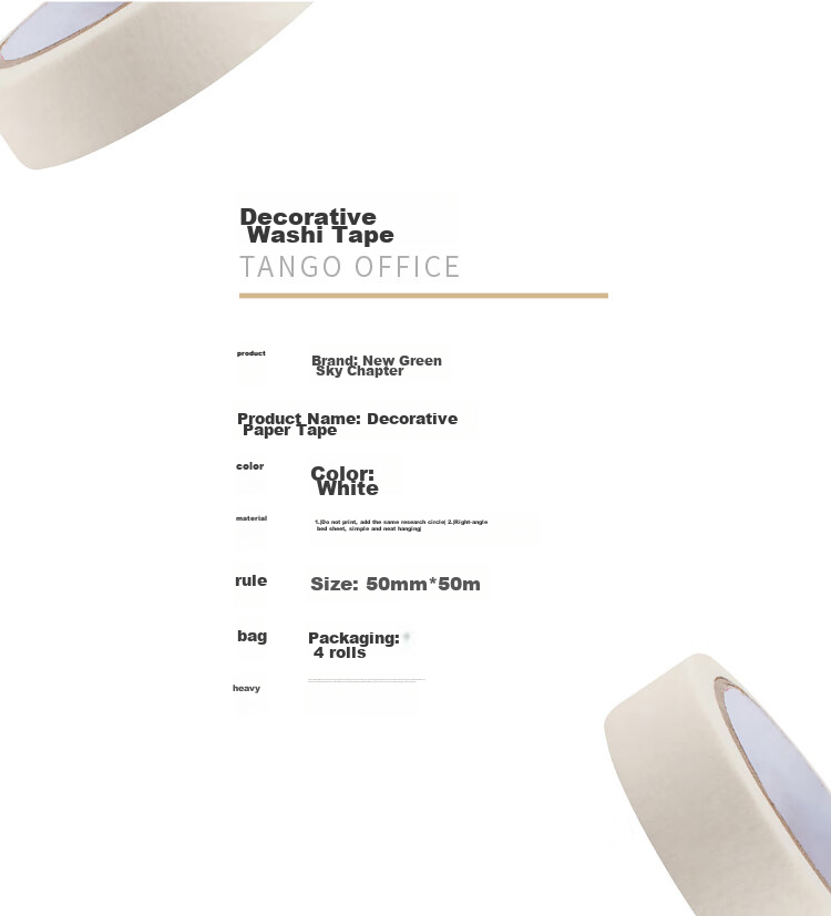 TANGO Masking Tape, Seamless Art And Craft Drawing Border Tape, 30mm*50m*1 Roll, Color-Coded for Painting And Decoration, Protective Masking Tape for Grouting And Painting, Specially Designed for Pinduoduo 3